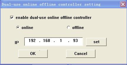 Contrôleur du pixel YM501