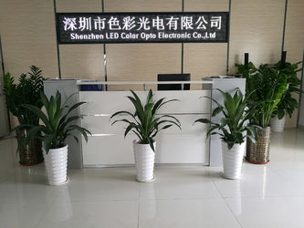 Shenzhen LED Color CO.,LTD.
